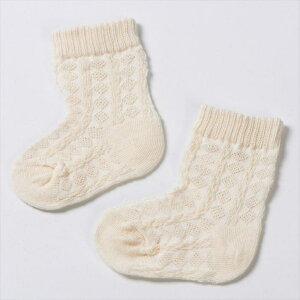 �x�r�[ �C�� 7-9 �y�V ���̎q �j�̎q ���� �V���� �Ԃ���� �\�b�N�X ���{�� �I�[�K�j�b�N�R�b�g�� ���킢�� �{�^�j�J���_�C 7-9cm �������W���n �t���[�g�҂� ���{�Q�� �S���j�� ���H������ 