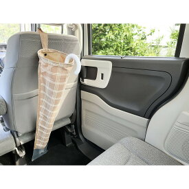 車 傘入れ 楽天 かさ ケース 傘 ホルダー リング付き傘カバー 傘カバー カサ 入れ アンブレラホルダー カー用品 傘立て 車用品 自動車 車内 収納ポケット かわいい おしゃれ 大容量 カーアクセサリー 収納