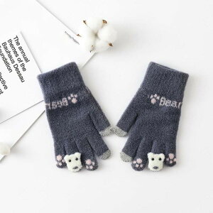  ̎q  yV j̎q q qǂ ĂԂ Ԃ 5{w O[u h g h ۉ H ~ 킢 N} ct ۈ牀 ʉ ʊw c w OV  AEghA 