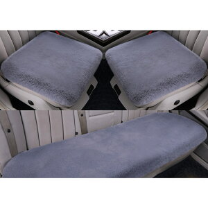  V[g 3Zbg V[gJo[ yV ԃNbV NbV ԍzc J[NbV zc J[V[g ӂӂ ԗp t@[ ~ ^] O  S 㕔 ANZT[ J[