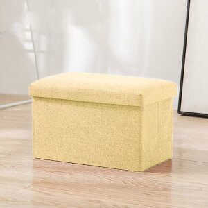 椅子 収納 楽天 イス いす 48×30×30cm 収納スツール 収納ボックス 折りたたみ スツール ボックス ベンチ オットマン チェスト 背もたれなし おしゃれ 折りたためる シンプル 座れる かわいい