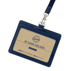 ID�J�[�h�z���_�[ ������� �y�V �l�[���z���_�[ �X�g���b�v ���C���C���� GLP1172 �J�[�h�z���_�[ �O�����[�� ���D�P�[�X ���D�z���_�[ ����2�|�P�b�g ���� ������v �t�F�C�N���U�[ 2WAY �L�k 
