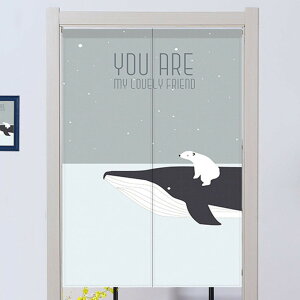 ̂   yV O 180×85cm ډB z g m  d؂ Ԏd؂  v C h [t I  i` CeA J[e N[[bg bN Lb`