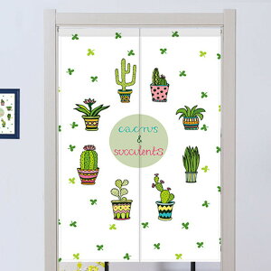 ̂   yV O 180×85cm ډB z g m  d؂ Ԏd؂  v C h [t I  i` CeA J[e N[[bg bN Lb`