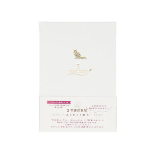 L 3NL ʔ N[Ys _CA[ m[g 3NApL t[^Cv tt[ Ђt B6TCY 3N_CA[ a LO vo Cxg L^ ON 킢 