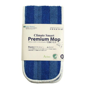 MQ-Duotex v~Abv 47cm ʔ ւ bv NC[gX}[g bvNX GL[fIebNX pNX }CNt@Co[ EȒP |  @ Ɩp