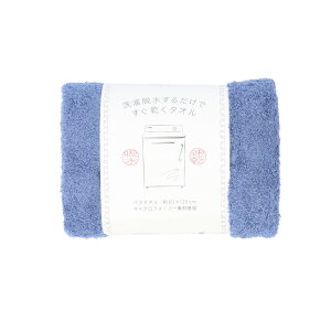 E邾ł^I yV }CNt@Co[ 80cm 34cm ^I oX^I tFCX^I  ^I z }CNt@Co[^I  oXpi oX[ V