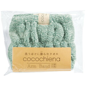 A[oh  yV  oh RRoh Xgoh RR`Gi cocochiena 􂢕  M }CNt@Co[^I Lb` Ǝ Vv G pi V p