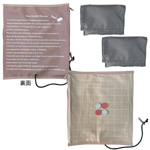 {[hQ[ o[V yV p[eB[Q[ IZQ[ Q[ IZ gQ[  ߋ ^ъȒP ܂肽 ܂ y y Vv ݂͂₷ s gx L