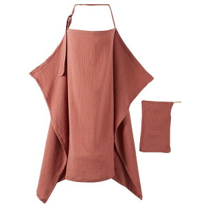 授乳ケープ ソフトワイヤー 楽天 マタニティ ポンチョ ケープ 収納袋 ポーチ付き ワイヤー入り ベビー用品 ベビーグッズ 赤ちゃん用品 授乳服 授乳カバー コットン 綿 出産準備 おしゃれ か