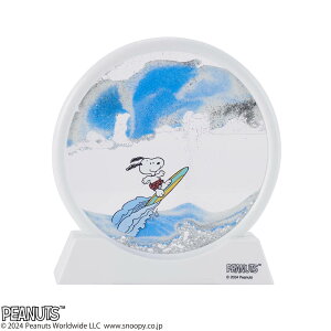 ThsN`[ yV s[ibc PEANUTS  A[g Xk[s[ SNOOPY ThA[g AXgm[c F EbhXgbN  킢 151-333190 CeA u u Mtg Ce