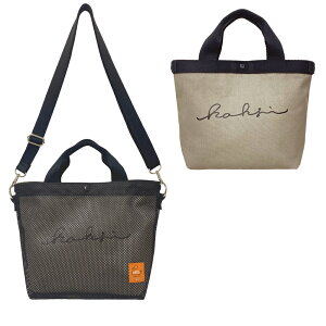 KAKSI g[gobO JNV yV V_[obN 2way V_[obO g[gobN RpNg bVobO fB[X Y  ΂߂ l y y Vv V_[ J