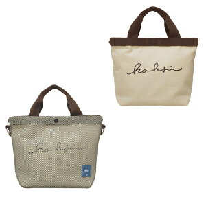 KAKSI g[gobO JNV yV V_[obN 2way V_[obO g[gobN RpNg bVobO fB[X Y  ΂߂ l y y Vv V_[ J