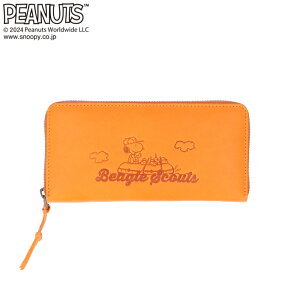 PEANUTS s[ibc z 73066 yV EHbg  TCt OEHbg z z J[h RC D LN^[ L {v v Beagle fB[X Y jp 