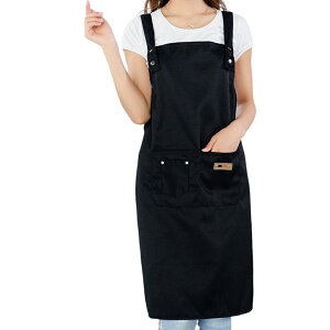 エプロン レディース メンズ 楽天 はっ水 撥水 保育士 カフェエプロン ポケット付き おしゃれ オシャレ 男女兼用 シンプル カジュアル h型 H型 きれいめ かわいい 可愛い キッチン 料理 無地