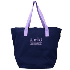 Al g[gobO anello AIB4672 yV ʋ ʊw 2way obO V_[obO g[gobN  ͂ 􂦂 傫 A4 A3  Vv IV 킢 S hJ BEVERLY ro[ 