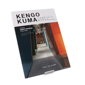 CeAubN { yV C~e[V tFCN p m _~[ mg[ tFCNubN  Be IV  IuWFubN  fBXvC m G C