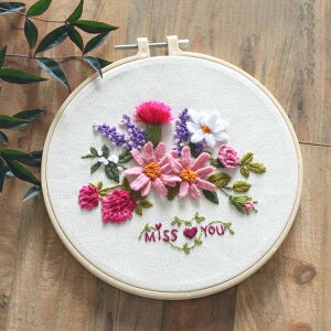 刺繍キット 初心者 楽天 刺繍セット かわいい キット 初めて 手芸 刺繍 簡単 花 ボタニカル ビギナー 初心者向け スターターキット 刺繍枠 刺繍糸 手芸キット 刺しゅう オシャレ おしゃれ 可
