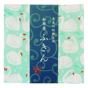 ᒠӂ 킢 yV  ␶n ᒠn z ᒠ n ӂ Mtg H@ @ ޗǂ̉ᒠn { j  v`Mtg Lb`pi 䏊pi Lb`G 