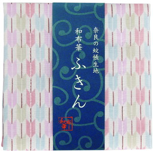 ᒠӂ 킢 yV  ␶n ᒠn z ᒠ n ӂ Mtg H@ @ ޗǂ̉ᒠn { j  v`Mtg Lb`pi 䏊pi Lb`G 