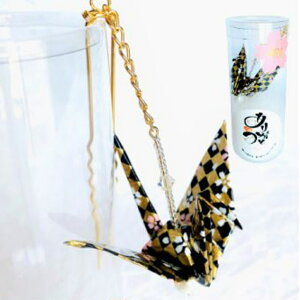 񂴂 킢 yV [s wAs wA[s us Us { wAANZT[ wA[ANZT[ wAAW ܂Ƃߔ ̖   a a a  