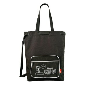 ROOTOTE [g[g Xk[s[ 8388 yV obNpbN bNTbN fCpbN bN 2WAY g[gobO fB[X 傫 A4 y y CEOROO ZI[delta PEANUTS-9J  Vv 