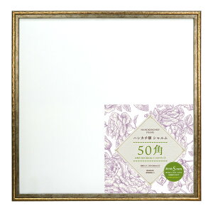 nJ`z yV t[ V 500x500mm z ` Ǌ|  Vt[  IV 킢 i`  rO Q nJ` ^I Mtg LO CeA 