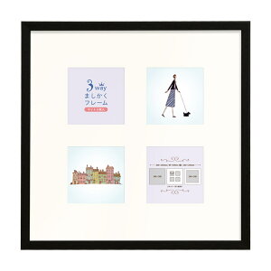 t[ ` yV z tHgt[ 300×300mm ʐ^ Ǌ|   킢 ܂ nJ` ^I hJ Lg  rO Q t@~[ Ƒ EFfBO Mt