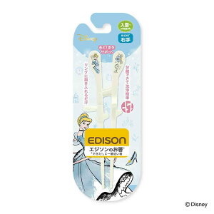 EDISON GW\ g[jO  yV g[jO ͂ GW\̂  Kp qp qǂp  Disney fBYj[  Jg[ ̎q j̎q qǂ 