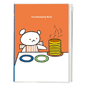 wXeCt ƌv Vv yV XPW[Ǘ  Ǘm[g   Â XPW[   xo c L^ Ǘ  ƌv łn߂