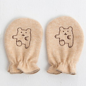 POMPKINS |vLY ~g I[KjbN xr[ yV hイ  ĂԂ { h? Ԃ h΍ I[KjbNRbg 킢  ΍ h j̎q ̎q jp o