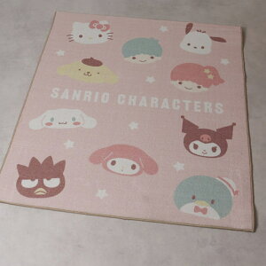 fXN}bg wK LN^[ yV [}bg J[ybg O O}bg }bg 130 110    IV 킢 q ǂ j̎q ̎q q qǂ 