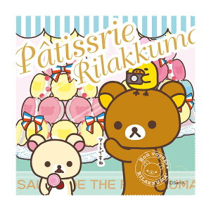 メガネ拭き キャラクター 楽天 おしゃれ かわいい メガネクロス クロス めがね拭き メガネ めがね 眼鏡 クリーニングクロス めがねふき 子供 こども スマホ レンズ 汚れ 落とし 中学生 高校