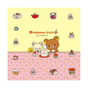 ���K�l�@�� �L�����N�^�[ �y�V ������� ���킢�� ���K�l�N���X �N���X �߂��ː@�� ���K�l �߂��� �ዾ �N���[�j���O�N���X �߂��˂ӂ� �q�� ���ǂ� �X�}�z �����Y ���� ���Ƃ� ���w�� ���Z