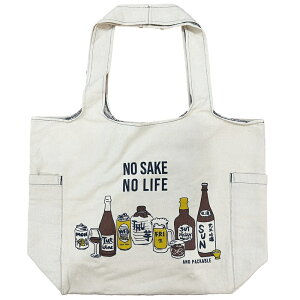 GRobO ܂肽 RpNg yV  LoX 肽 g[gobO | V_[obO 傫 Rbg fB[X uh AND PACKABLE AhpbJu GRob