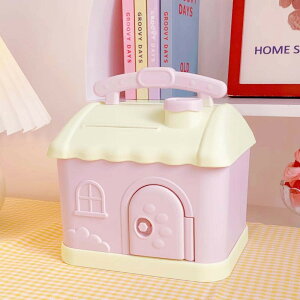 貯金箱 おもちゃ 楽天 硬貨 お札 家型 おしゃれ 女の子 男の子 子供 キッズ かわいい 貯金 玩具 大容量 小学生 知育 幼稚園 お金 ギフト こどもの日 贈り物 おこづかい 可愛い 低学年 面白い