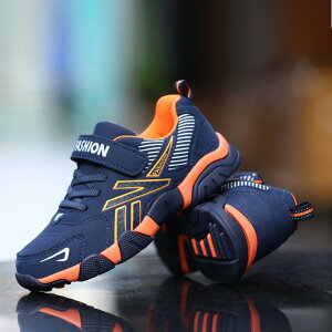 LbY Xj[J[ j̎q yV LbYV[Y q qǂ  V[Y qC LbYXj[J[ ^C X|[c ̎q ʉ ʊw ₷ w   ʋC ^