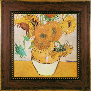 A[gt[ yV Ǌ|A[g G Ǐ { W55x H55cm i  킢 A[g|X^[ V j z   rO Q CeA _ JXj Vzj