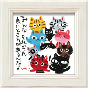 A[gt[ yV Ǐ ~jA[gt[ A[gpl { ~j  t[ W12 x H12cm  킢 CeA _  rO Q Vv z  V 