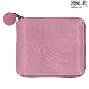 Xk[s[ z PEANUTS 7347 yV  TCt ܂ 2܂z ܂z z  fB[X Eht@Xi[  l킢 SNOOPY  Z w V