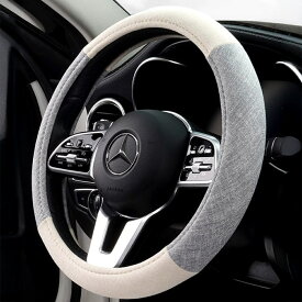 ハンドルカバー おしゃれ カーアクセサリー 楽天 自動車 バイカラー カバー ハンドル ステアリングカバー 女子 メンズ レディース カー用品 車用 自動車用 車用品 かわいい 内装 握りやすい 車アクセサリー 吸汗 通気性 滑りにくい 取付簡単 シンプル