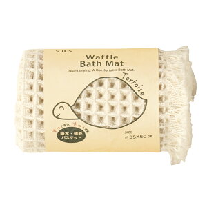 SDS oX}bg g[^X2 35x50cm yV ӂ}bg C}bg @}bg oX }bg ӂ}bg }bg z  n Vv oXpi ʏ  Cpi x[Vb