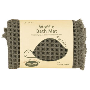 SDS oX}bg g[^X2 45x60cm yV ӂ}bg C}bg @}bg oX }bg ӂ}bg }bg z  n Vv oXpi ʏ  Cpi x[Vb