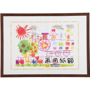 p t[ yV Ǌ| 540 x 380mm l؂ l G CXg ؖ z z |X^[t[ A[gt[ i  LO   