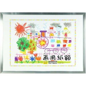 p t[ yV Ǌ| 540 x 380mm l؂ l G CXg ؖ z z |X^[t[ A[gt[ i  LO   
