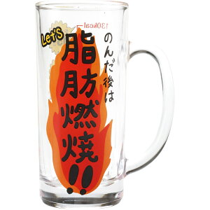  WbL { yV ʔ j[N KXWbL H rAOX r[ WbLOX r[WbL  IV OX Rbv a 蕨 Mtg v