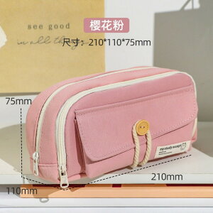 M yP[X e yV y ӂł΂ σ|[` M  y|[` |[` [ |Pbg   [ Vv n l Y fB[X  IV