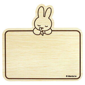 EbhzCg{[h LN^[ yV `  {[h ` zCg{[h q }OlbgΉ qǂp  Ebh rO _CjO q  Mtg v[g Ce