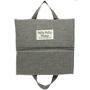 PallyPally p[p[ zc ^ yV ܂ gуNbV ǂłzc NbV 肽 ܂肽 RpNg g y ܂ݎ n Vv AEghA W