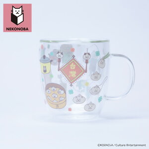 NEKONOBA ObY yV l }OJbv KX d 킢 lRmo LN^[ H@s dqWs L ˂ lR LObY  300ml R[q[pi pi H mH